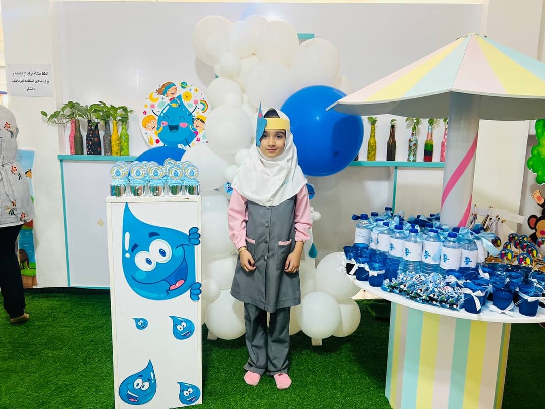 تصویر مقاله