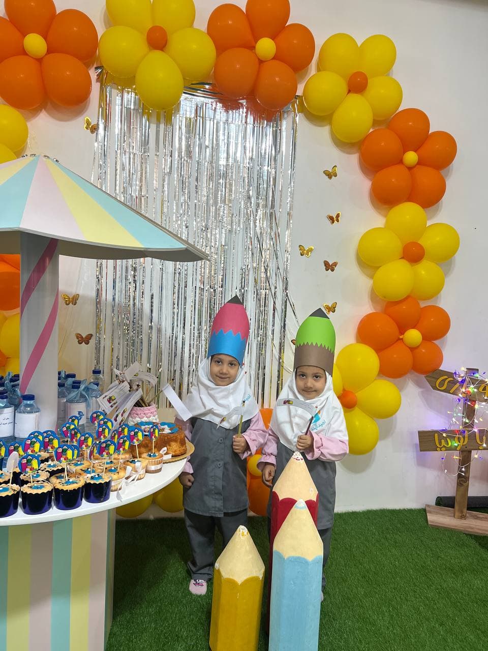 تصویر مقاله