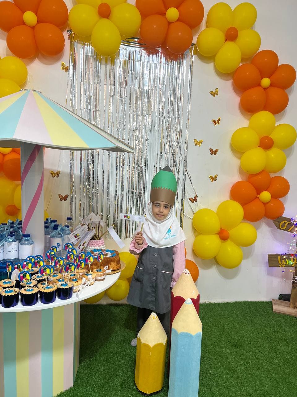 تصویر مقاله