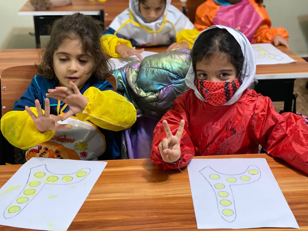 تصویر مقاله