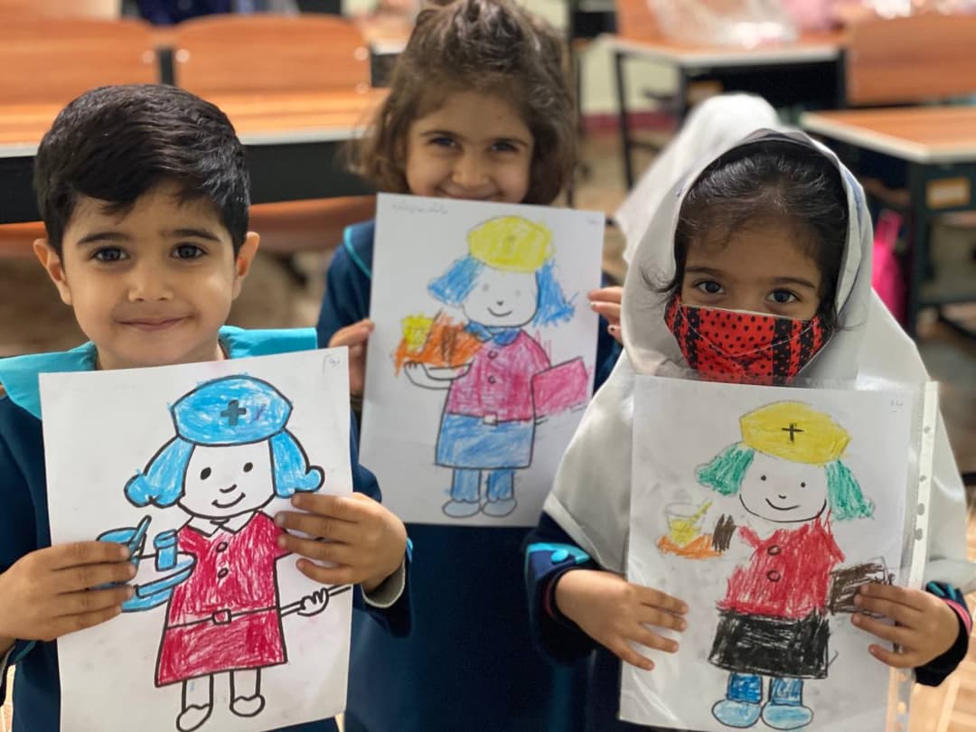 تصویر مقاله