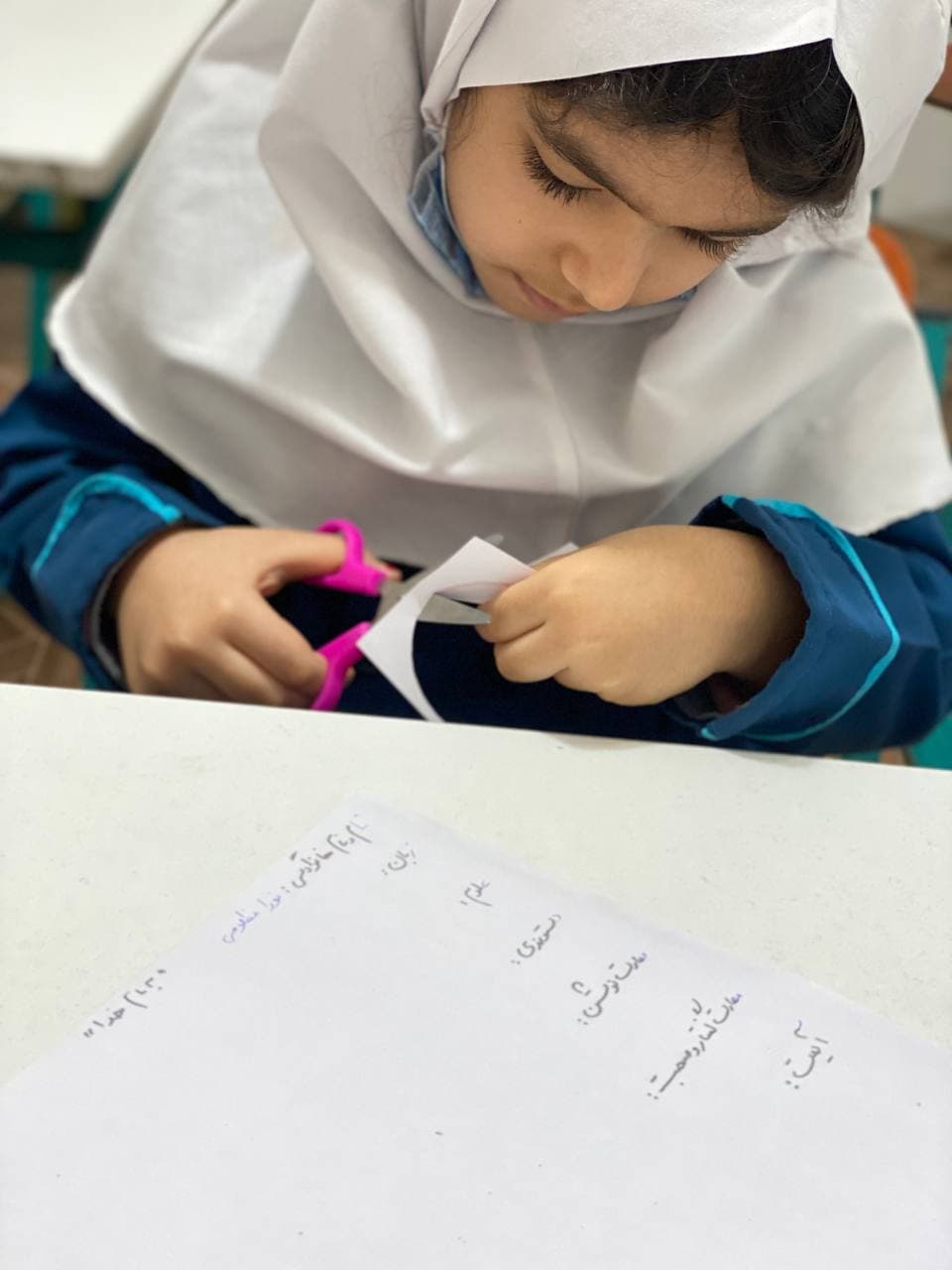 تصویر مقاله