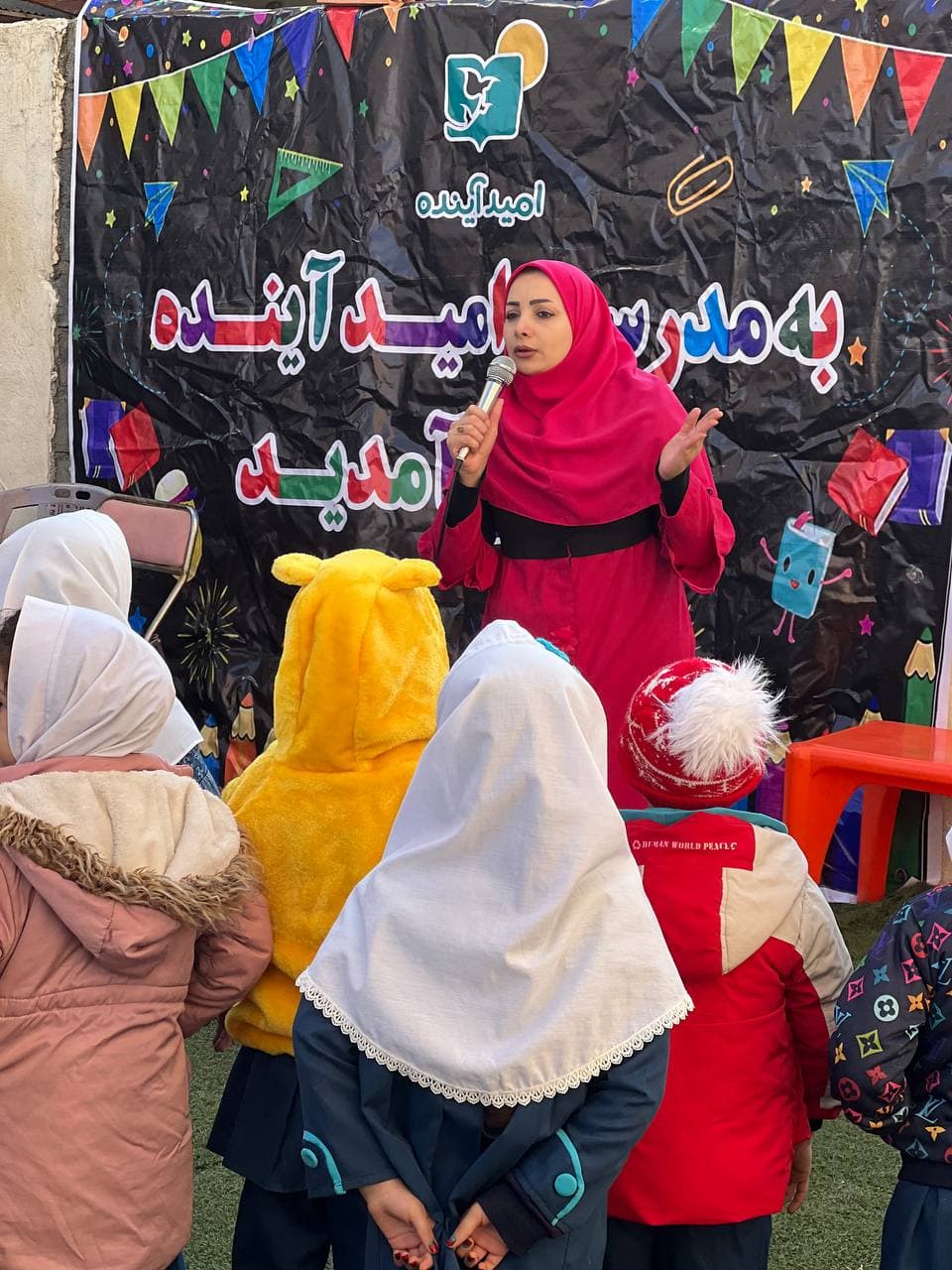 تصویر مقاله