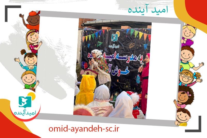 عکس های یلدا 